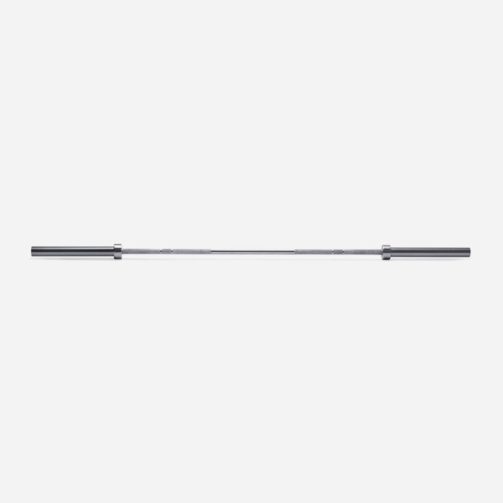 Professional Bar 2200mm